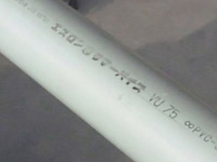PVC（塩ビ管）